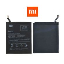 Xiaomi Mi 5 BM22 Batarya Pil