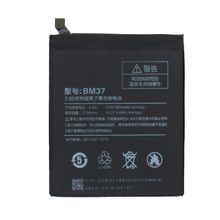 Xiaomi Mi 5s Plus Bm37 Batarya Pil
