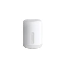 Xiaomi Mi Bedside 2 Başucu Lambası