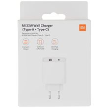 Xiaomi Mi EU Beyaz 33 W Type-A & Type-C Duvar Şarj Cihazı