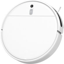 Xiaomi Mi Robot Vaccum Mop 2 Lite Robot Süpürge Outlet - Teşhir