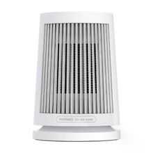 Xiaomi Mijia ZMNFJ01YM 600 W Seramik Fanlı Isıtıcı