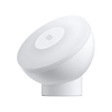 Xiaomi Night Light 2 Hareket Sensörlü Gece Lambası