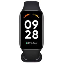 Xiaomi Redmi Band 2 Siyah Akıllı Bileklik