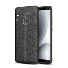 Xiaomi Redmi Note 5 Pro Niss Kapak Uyumlu Silikon Kılıf