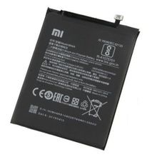 Xiaomi Redmi Note 7 BN4A Batarya