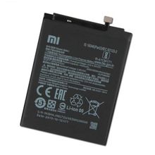 Xiaomi Redmi Note 8 Pro BM4J Cep Telefonu Bataryası