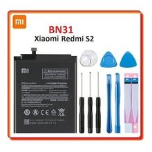 Xiaomi Redmi S2 BN31 Batarya