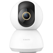 Xiaomi Smart Camera C300 2K 360° IP Wi-Fi Güvenlik Kamerası