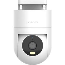 Xiaomi Smart CW400 2.5K 360 Derece IP Wi-Fi Güvenlik Kamerası