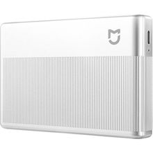 Xiaomi Taşınabilir Fotoğraf Yazıcısı 1s 10 Sayfa Kapasite ile Hafif ve Kullanışlı Gri Renkli
