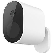 Xiaomi Wireless Outdoor 1080p Güvenlik Kamerası
