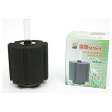 Xinyou Xy-380 Büyük Boy Pipo Filitre