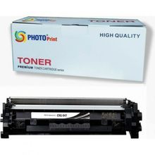Xplus I-Sensys LBP-113W CRG-047 Çipli Ithal Muadil Siyah Toner