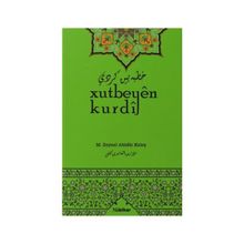 Xutbeyen Kurdi - M. Zeynel Abidin Keleş