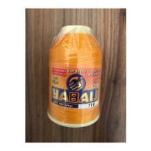 Yabalı 100 gr No 50 Kar Beyaz Dantel İpliği
