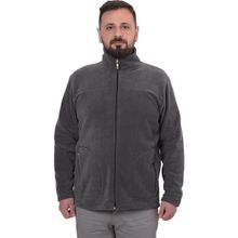 Yakamor Erkek Kalın Füme Polar Mont