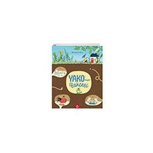 Yako'Nun Bahçesi - Redhouse Kidz Yayınları