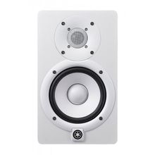 Yamaha HS5 Beyaz Aktif Stüdyo Monitörü