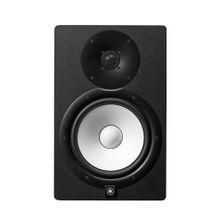 Yamaha HS8 Siyah Aktif Stüdyo Monitörü