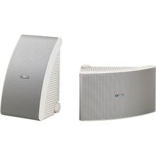Yamaha NS-AW592 Beyaz Ses Sistemi