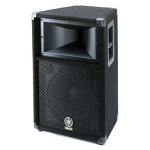 Yamaha S-112V Kabin Hoparlör