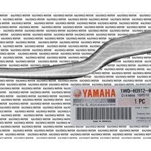 Yamaha YZF R25 Debriyaj Levyesi