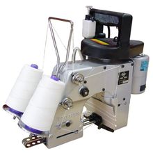 Yaohan N320A Tek İğne Çift Dikiş Çuvalağzı Dikiş Makinesi