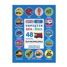 Yapıştır ve Boya Öğren Araçlar Mavi Kitap Parıltı Yayınları