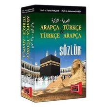 Yargı Arapça - Türkçe, Türkçe - Arapça Sözlük - Muhammed Haridy İsmail Parlatır