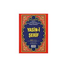 YASIN- I ŞERFI TÜRKÇE OKUNUŞLU FIHRISTLI 3'LÜ (CAMI BOY) - KOLEKTIF