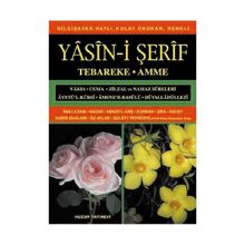 YASIN-I ŞERIF (KOD:009) (ORTA BOY, 2.HAMUR) TÜRKÇE OKUNUŞLU, BILGISAYAR HATLI - HATICE SAĞLAM
