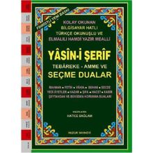 YASIN-I ŞERIF SEÇME DUALAR (KOD:029) (ORTA BOY, 2.HAMUR) FIHRISTLI, BILGISAYAR HATLI, RENKLI - HATICE SAĞLAM