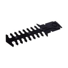 Yat YT7506 Çit Biçme Bıçağı Çit Biçme Makinası