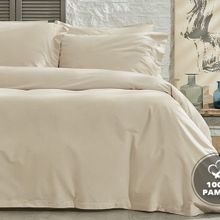Yataş Bedding Plain Ranforce Bej Çift Kişilik Nevresim Takım