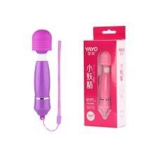 Yayo Mini Wand Mor Masaj Aleti