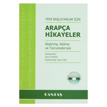 Yeni Başlayanlar İçin Arapça Hikayeler - Muhammed Yasin Can Amir El-Şeyh