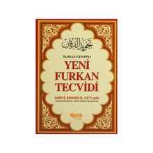 Yeni Furkan Tevcidi - Hafız Enver G. Ceylan