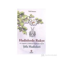 YENI HADIS USULÜ TEYSIRU MUSTALAHI'L- HADIS - MAHMUD TAHHAN