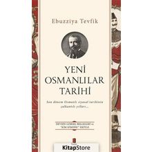 Yeni Osmanlılar Tarihi - Ebuzziyya Tevfik