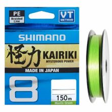 Yeni Shimano Kairiki 8 Kat Mantis Green 150 mt İp Misina