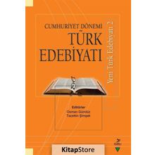 Yeni Türk Edebiyatı 2 - Osman Gündüz