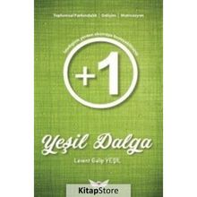 Yeşil Dalga - Levent Galip Yeşil
