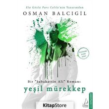 Yeşil Mürekkep - Osman Balcıgil