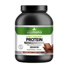 Yeşilmarka 1540 gr Doğal Whey Beyoğlu Çikolatası Protein Tozu