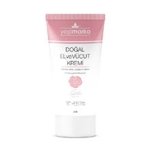 Yeşilmarka 75 ml Gül Aroması Doğal El ve Vücut Kremi