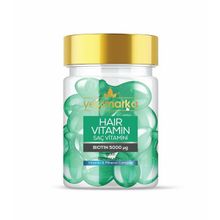 Yeşilmarka Biotin 5000 15 ml Saç Vitamini