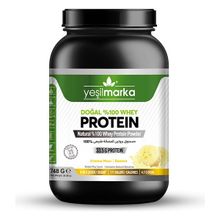 Yeşilmarka Doğal Whey Anamur Muzu 748 gr Protein Tozu