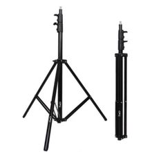 YF Nice 280 cm Işık Ayağı