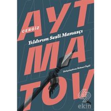 Yıldırım Sesli Manasçı - Cengiz Aymatov
